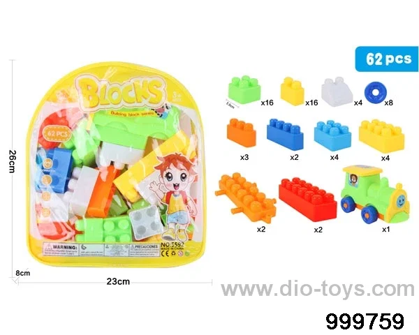 62pcs building block