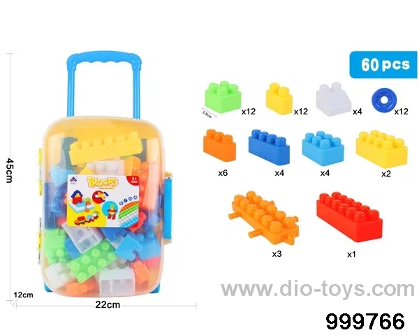 60pcs building block