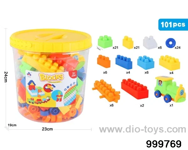 101pcs building block