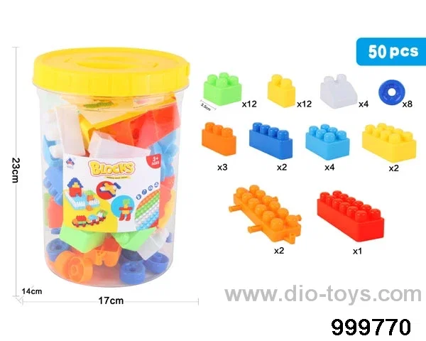 50pcs building block