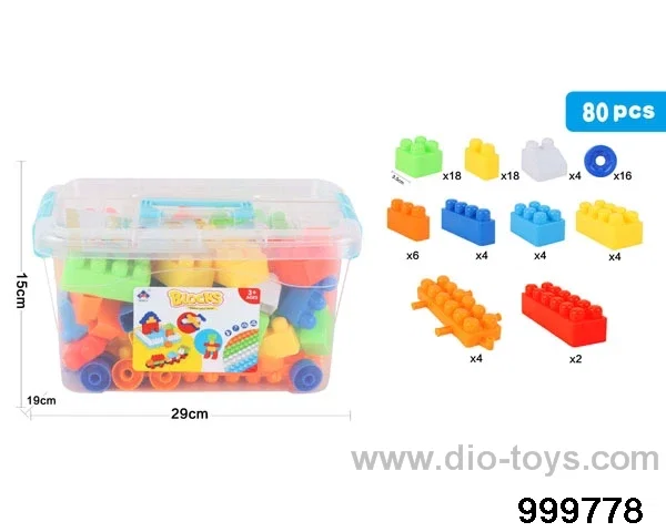 80pcs building block