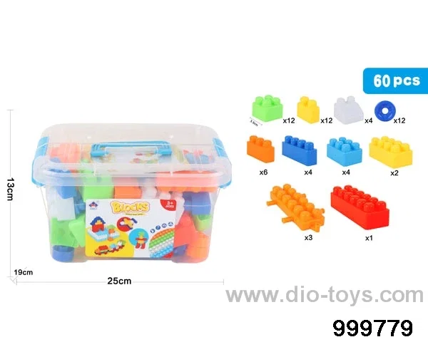 60pcs building block