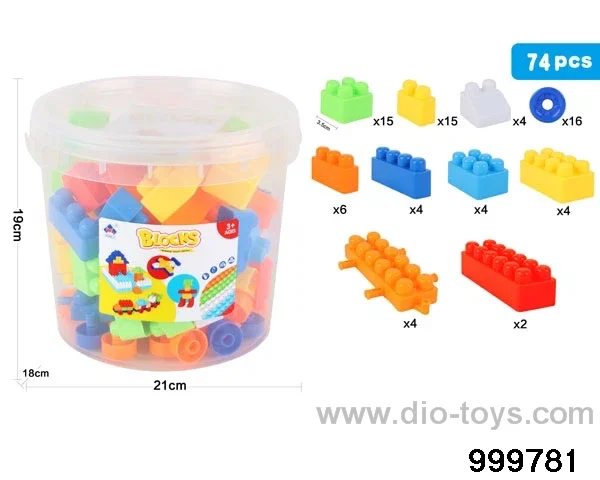 74pcs building block