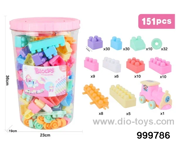 151pcs building block