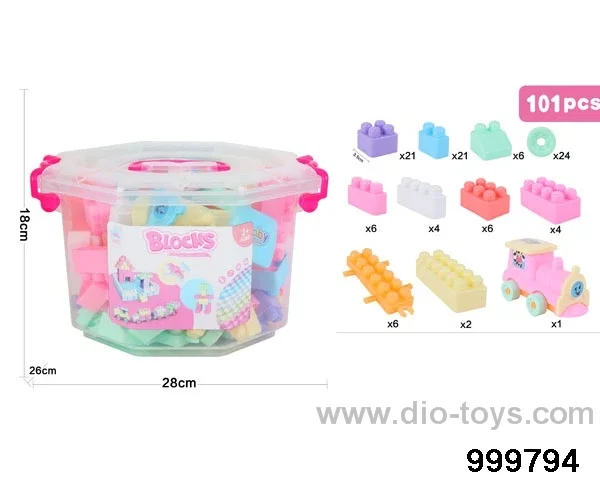 101pcs building block