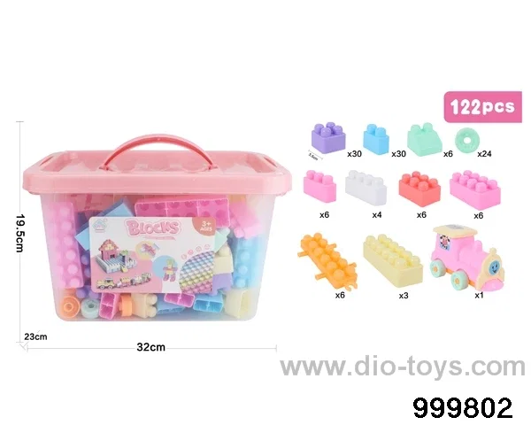 122pcs building block