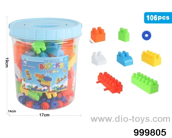 106pcs building block