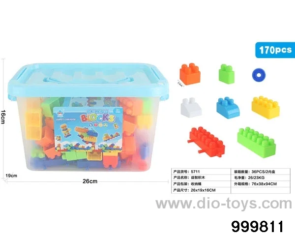 170pcs building block