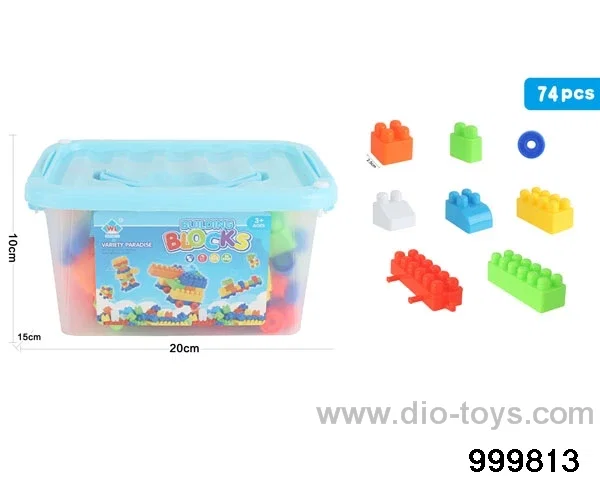 74pcs building block
