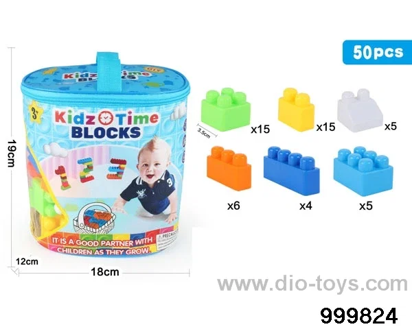 50pcs building block