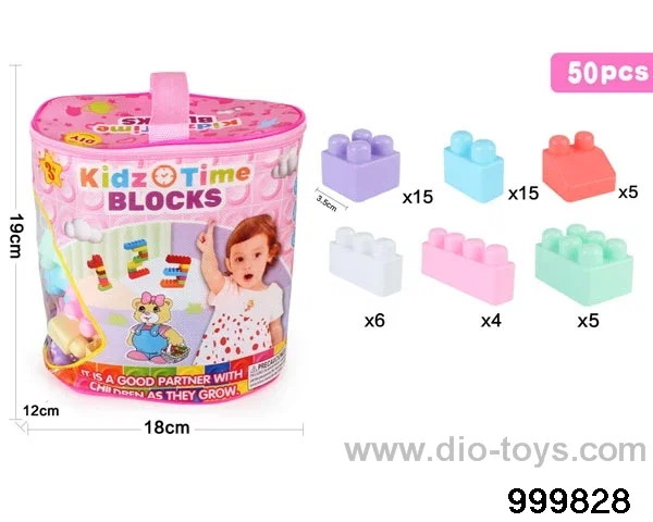 50pcs building block