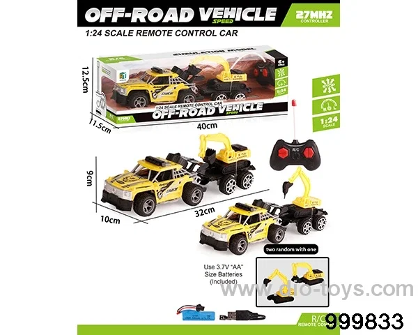 1:24 RC car in window box