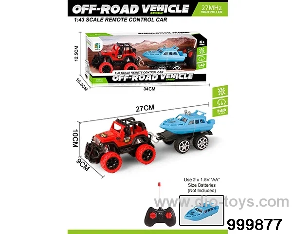 1:43 RC car (without power) in window box