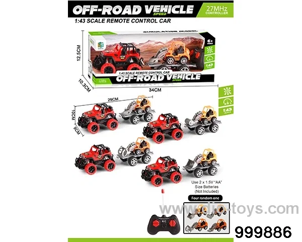 1:43 RC car (without power) in window box