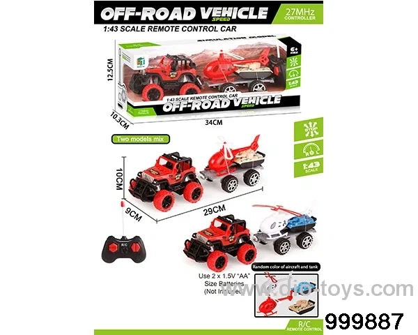 1:43 RC car (without power) in window box