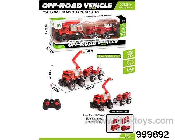 1:43 RC car (without power) in window box