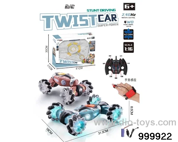 1:16 2.4G rc twist car with light/2 controller/include battery