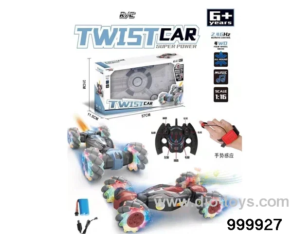 1:12 2.4G rc spray twist car with light/2 controller/include battery