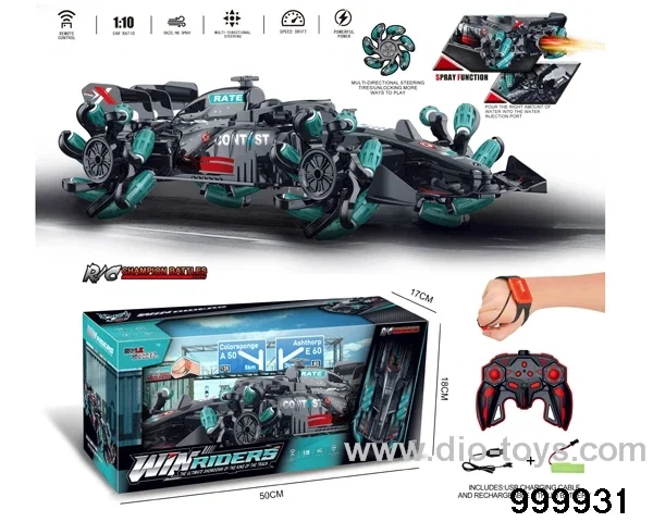 1:10 rc spray stunt car/2 controller/include battery