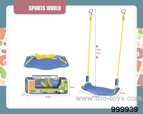 Children's swing set