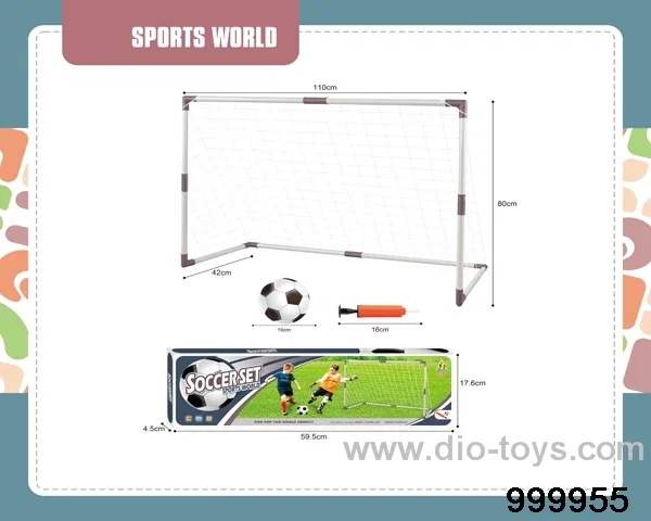 Children's single soccer gate set