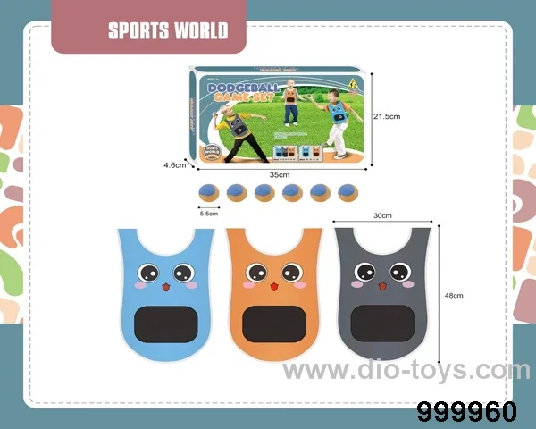 Children's interactive Sticky rice Ball clothes set