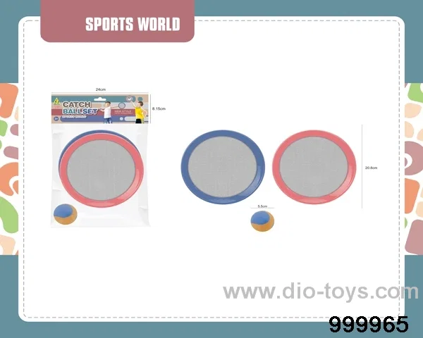 Children's interactive Sticky Rice Ball set