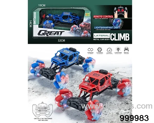 1:16 rc alloy climbing car with light