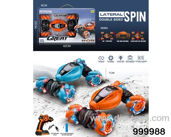 1:16 rc twist car with light
