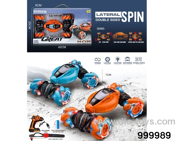 1:16 rc twist car with light/2 controller included battery