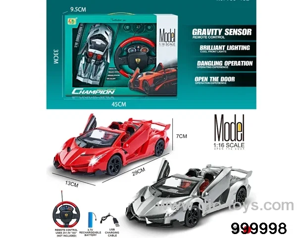 1:16 4 ch rc car with light